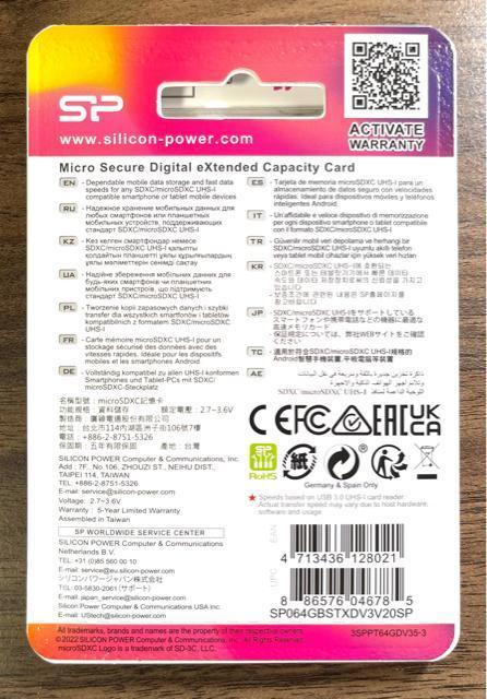 microSDJ[h 64GB (A_v^[t)VRp[y6Zbgz