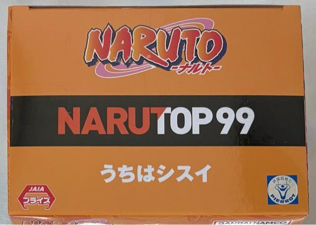 NARUTO ナルト NARUTOP99 うちはシスイ フィギュア < アニメ/コミック/キャラクター  NARUTO ナルト NARUTOP99 うちはシスイ フィギュア < アニメ/コミック/キャラクターの