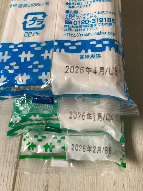 kCY }iJ قȂ Ђނ ߂ O[ 3܃Zbg