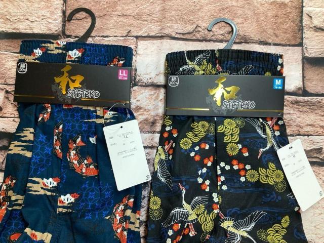 送料無料!人気の【和柄】サラサラ快適 綿100% 7分丈ステテコA(画像から)1枚 < 男性ファッション 送料無料!人気の【和柄】サラサラ快適 綿100% 7分丈ステテコA(画像から)1枚 < 男性ファッションの