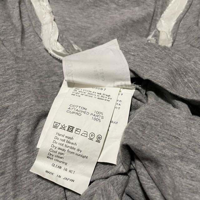 sacai Uネック 半袖 コットン カットソー < 女性ファッション sacai Uネック 半袖 コットン カットソー < 女性ファッションの