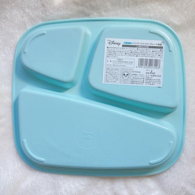 Vi ou[t@Co[v[g e^ fBYj[ _{ qlv[g N2m  Aj/R~bN/LN^[ 