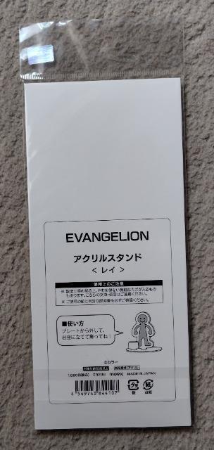 G@QI ANX^hgC(SD)  Aj/R~bN/LN^[ 