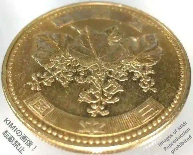 500~ d ߘa3N 2021 jbP i2ځjRC ܕS~ {@ߘaON 500 yen coin 2021   zr[ 