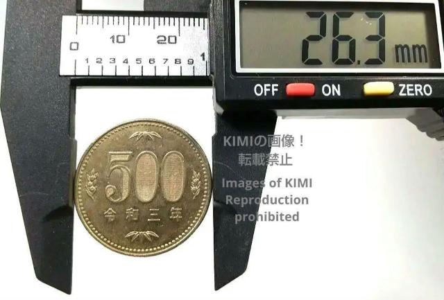 500~ d ߘa3N 2021 jbP i2ځjRC ܕS~ {@ߘaON 500 yen coin 2021  zr[ 