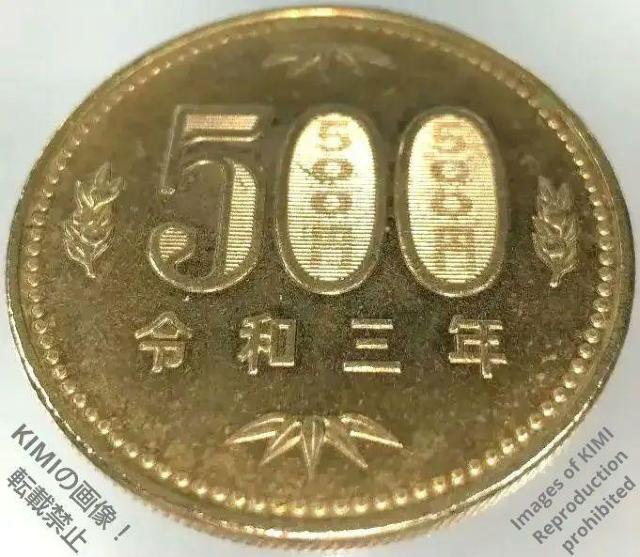 500~ d ߘa3N 2021 jbP i2ځjRC ܕS~ {@ߘaON 500 yen coin 2021  zr[ 