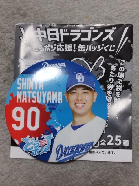 hSY ǂ|WIʃobW RW   W[/X|[c 