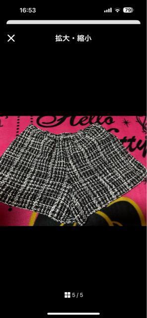 中古 3L★ツイードデザイン ショートパンツ < 女性ファッション 中古 3L★ツイードデザイン ショートパンツ < 女性ファッションの