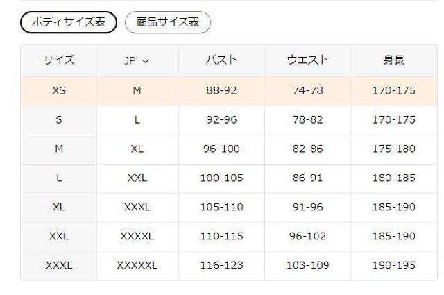 Xi1090~Y ACXXbL[t@Co[TVc -7zef tr`TCYli{TCYwkj  jt@bV 