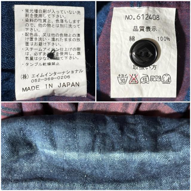 i EGO TRIPPING GSgbsO 艿2.5~ Vc { 46 bN hX AJW [N fj  jt@bV 