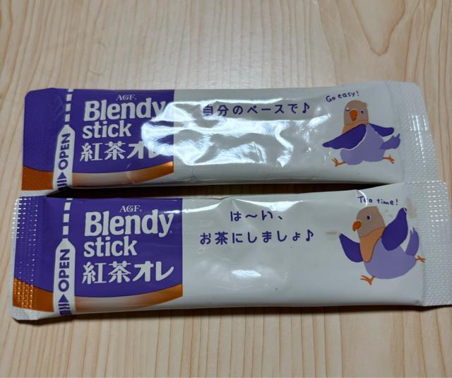 ufB gI2027.032{Zbg   O/hN 