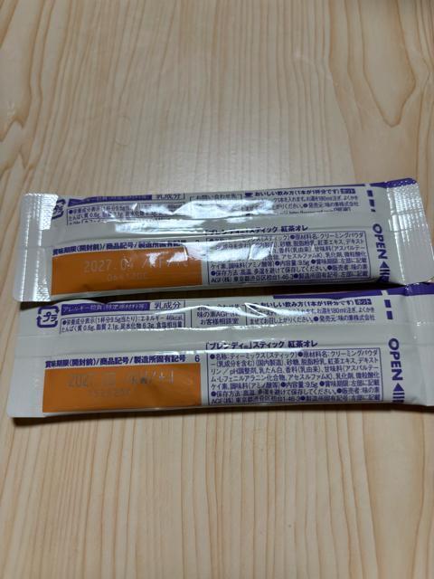 ufB gI2027.032{Zbg  O/hN 