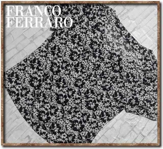 tRtF[@ԕJbg\[@n   uh 