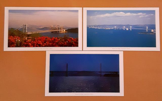 ポストカード 瀬戸大橋 下津井 パノラマ 岩黒島橋 3枚セット レア 貴重 初夏 夜景 風景 自然 コレクション 未使用 絵はがき < ホビー  ポストカード 瀬戸大橋 下津井 パノラマ 岩黒島橋 3枚セット レア 貴重 初夏 夜景 風景 自然 コレクション 未使用 絵はがき  < ホビーの