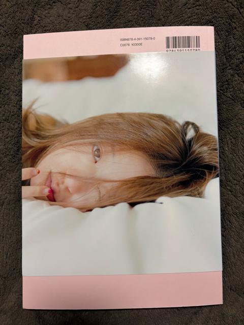 タンス整理品 書籍 元AAA 伊藤千晃さん 写真集 開封済み < タレントグッズ  タンス整理品 書籍 元AAA 伊藤千晃さん 写真集 開封済み < タレントグッズの