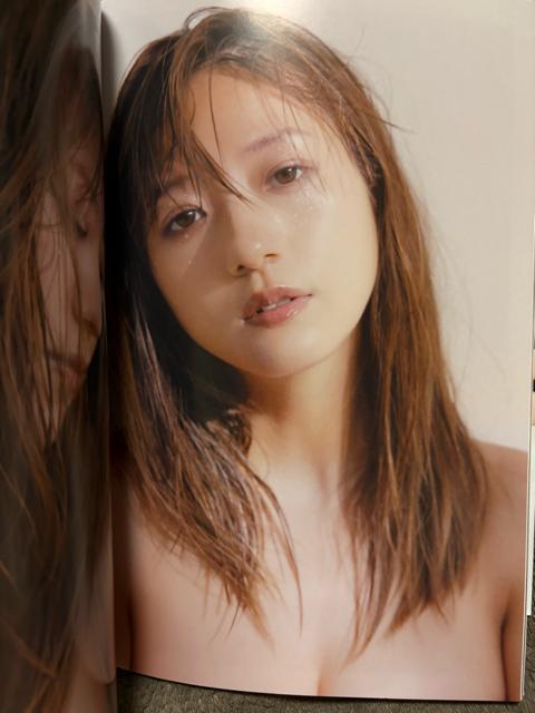 タンス整理品 書籍 元AAA 伊藤千晃さん 写真集 開封済み < タレントグッズ  タンス整理品 書籍 元AAA 伊藤千晃さん 写真集 開封済み < タレントグッズの
