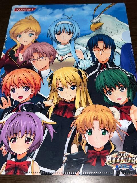 クイズアカデミー クリアファイル < アニメ/コミック/キャラクター  クイズアカデミー クリアファイル  < アニメ/コミック/キャラクターの