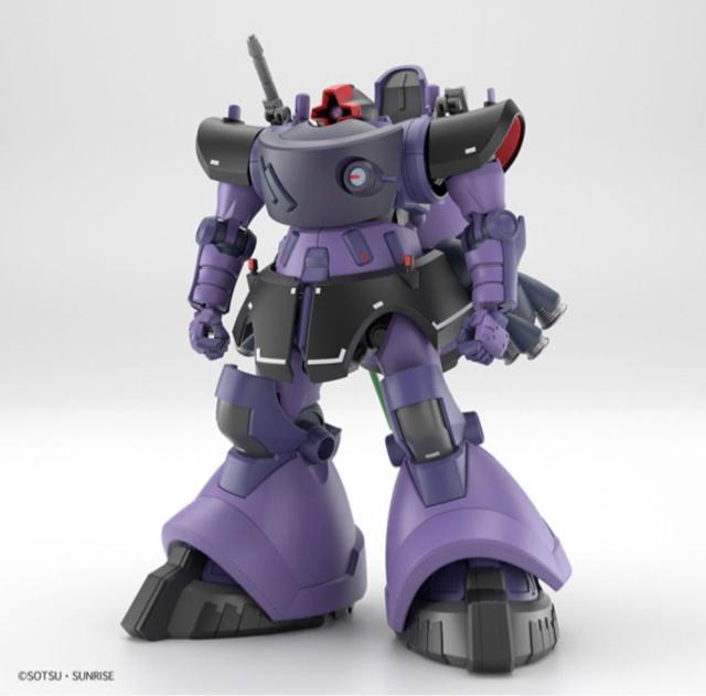 新品、未開封■HG 1/144 リック・ドム ガイア機/オルテガ機(GQ)MS-09 ガンプラ < ホビー  新品、未開封■HG 1/144 リック・ドム ガイア機/オルテガ機(GQ)MS-09 ガンプラ < ホビーの