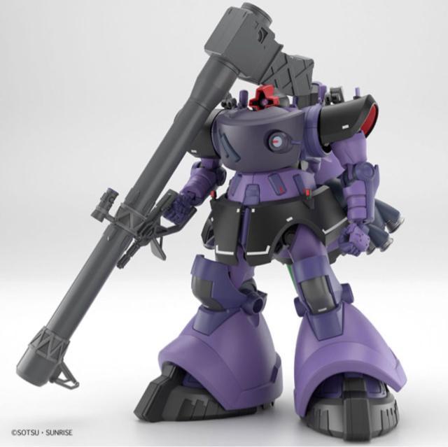新品、未開封■HG 1/144 リック・ドム ガイア機/オルテガ機(GQ)MS-09 ガンプラ < ホビー  新品、未開封■HG 1/144 リック・ドム ガイア機/オルテガ機(GQ)MS-09 ガンプラ < ホビーの