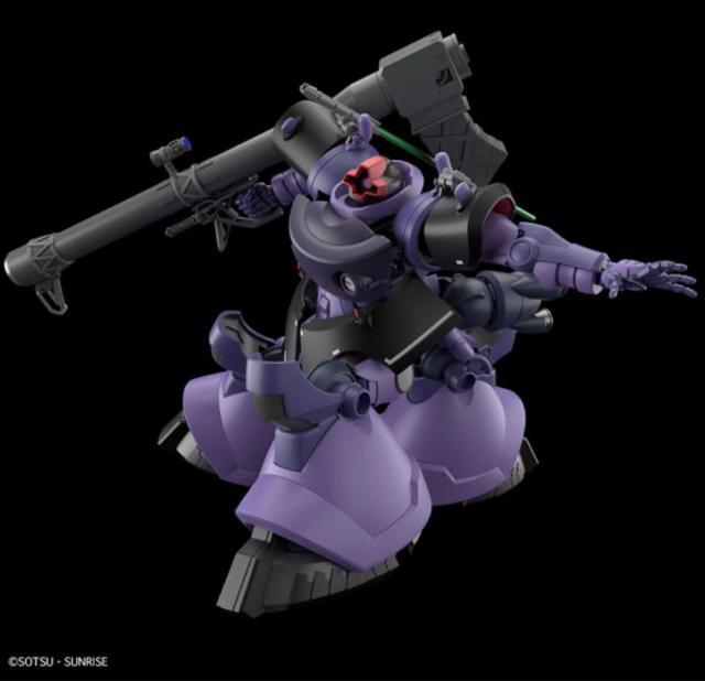 新品、未開封■HG 1/144 リック・ドム ガイア機/オルテガ機(GQ)MS-09 ガンプラ < ホビー  新品、未開封■HG 1/144 リック・ドム ガイア機/オルテガ機(GQ)MS-09 ガンプラ < ホビーの
