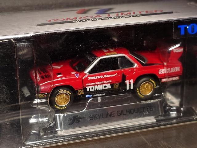 g~J~ebh0045XJCC VGbgJstipoR{iJisnlx