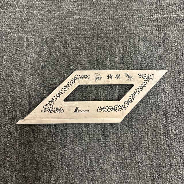 即決 シンワ 特撰 止型定規 < ペット/手芸/園芸 即決 シンワ 特撰 止型定規 < ペット/手芸/園芸の