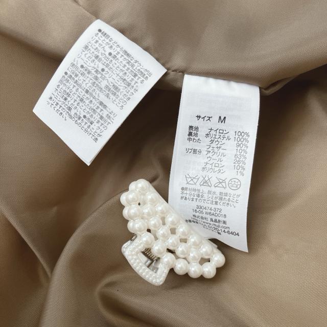 Ǖi r E[ _EWPbg M CguE  uh 