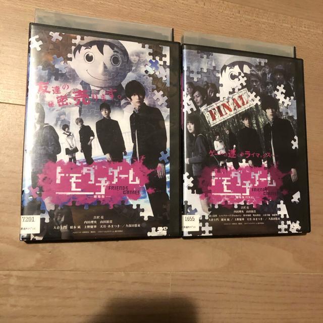 g_`Q[@&FINAL DVD 2Zbg   CD/DVD/rfI 