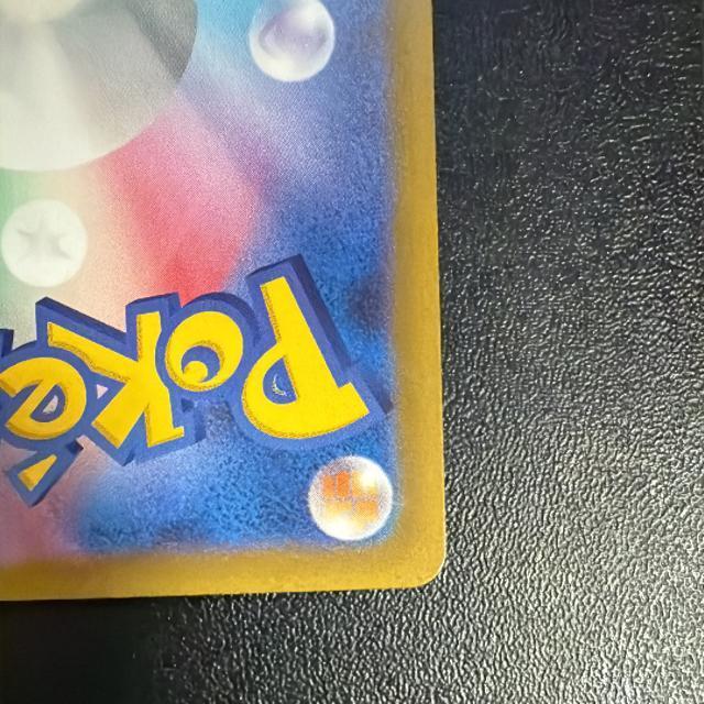 ポケモンカード ライチュウ AR < トレーディングカード ポケモンカード ライチュウ AR < トレーディングカードの