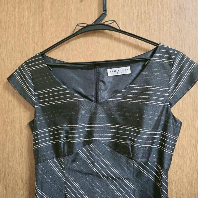 �g�� �N�~�L���N�@KUMIKYOKU�@�����@�Ђ��䃏���s�[�X �� �u�����h�� 