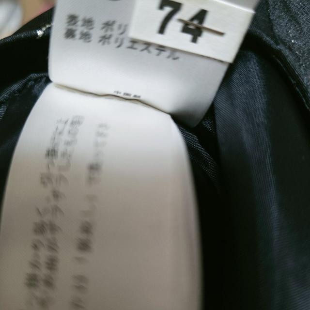 �g�� �N�~�L���N�@KUMIKYOKU�@�����@�Ђ��䃏���s�[�X �� �u�����h�� 