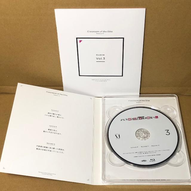 �悤�������͎����`�̋����� 3rd Season ��3�� �� CD/DVD/�r�f�I�� 