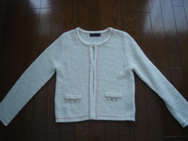 ���N�C�[���Y�R�[�g�@�f�U�C���j�b�g�J�[�f�B�K�����������I  �� �u�����h�� 