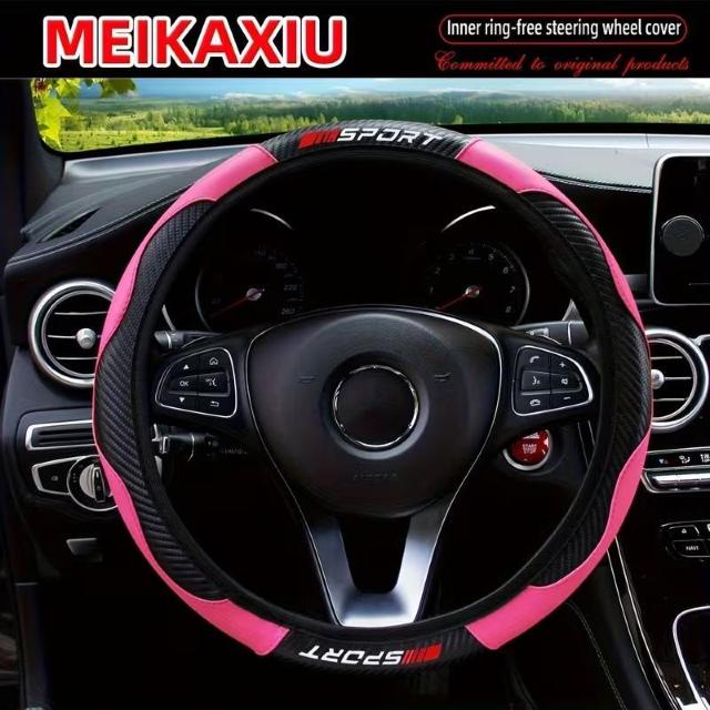 �����X���i690�~���y�J�[�{���t�@�C�o�[ ���b�h SPORT ���S�t���z�L�k�� �� �n���h���J�o�[ 37-38cm �ԗp N���b�h �� ������/�o�C�N