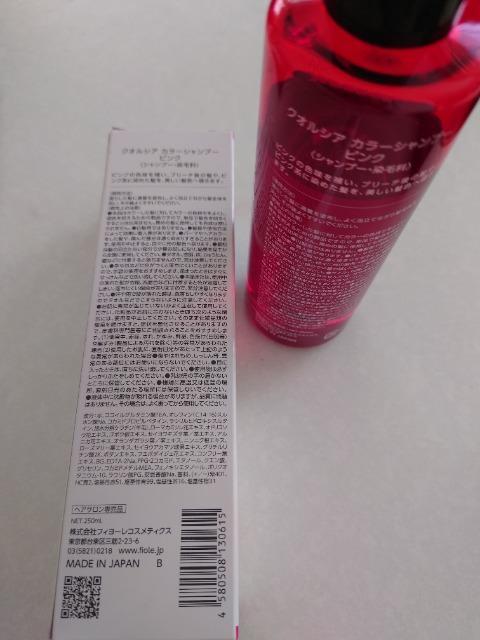 �N�I���V�A�J���[�V�����v�[ �� �C���e���A/���C�t�� 