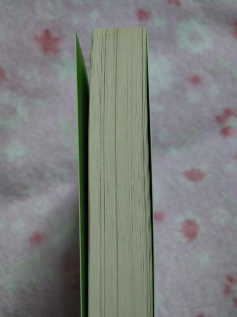 新 農地の法律がよくわかる百問百答 ☆ 全国農業会議所 < 本/雑誌 新 農地の法律がよくわかる百問百答 ☆ 全国農業会議所 < 本/雑誌の