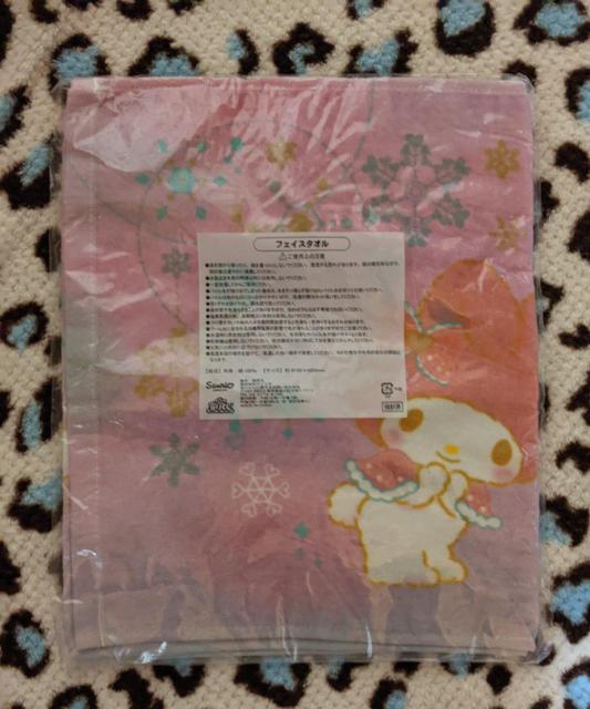 フェイスタオル(マイメロ、シナモロール、こぎみゅん) サンリオキャラクターズ当りくじ ピンク < おもちゃ フェイスタオル(マイメロ、シナモロール、こぎみゅん) サンリオキャラクターズ当りくじ ピンク < おもちゃの