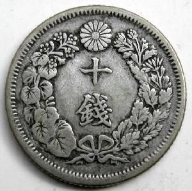 ������10�K��� ����41�N ���N ���i�`��i �{���ۏ� �j���[���[�N�X�|�b�g���i555�~/�� �� �z�r�[�� 