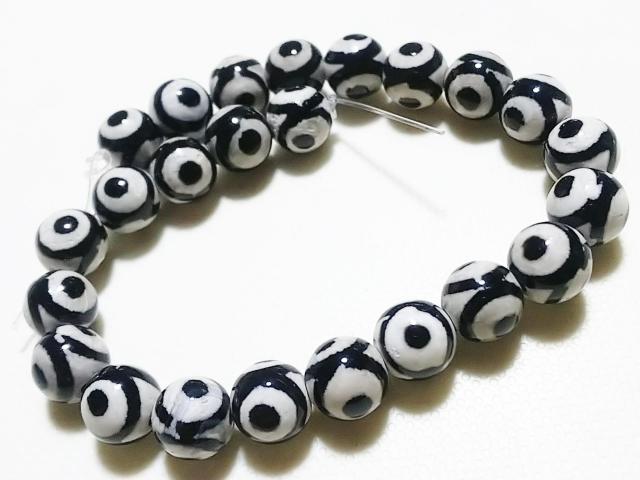 �V�R�΁��`�x�b�g�@�O��V��@�P�O�����P�Q�W�ʃJ�b�g�@���A  �� �����A�N�Z�T���[/���v�� 