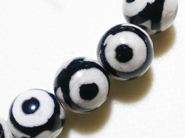 �V�R�΁��`�x�b�g�@�O��V��@�P�O�����P�Q�W�ʃJ�b�g�@���A �� �����A�N�Z�T���[/���v�� 