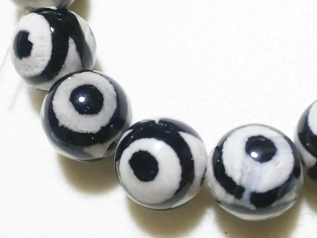 �V�R�΁��`�x�b�g�@�O��V��@�P�O�����P�Q�W�ʃJ�b�g�@���A �� �����A�N�Z�T���[/���v�� 