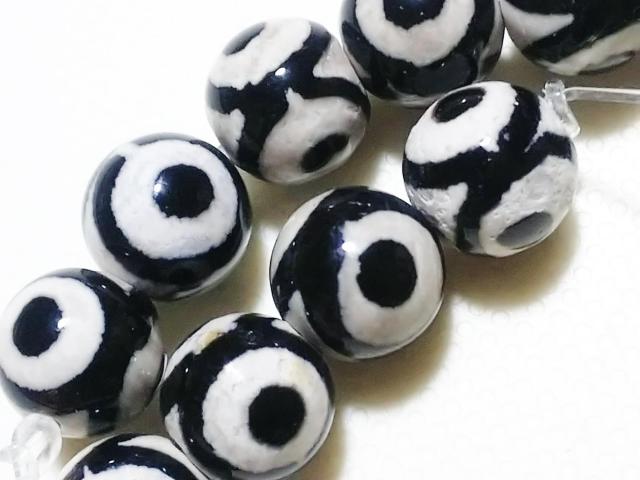 �V�R�΁��`�x�b�g�@�O��V��@�P�O�����P�Q�W�ʃJ�b�g�@���A �� �����A�N�Z�T���[/���v�� 