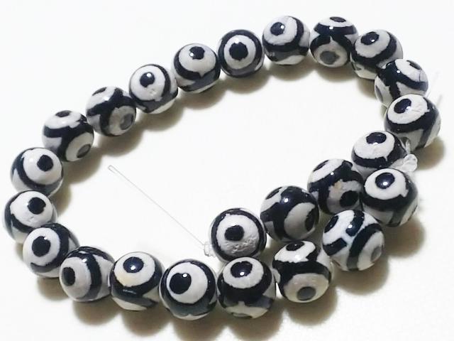 �V�R�΁��`�x�b�g�@�O��V��@�P�O�����P�Q�W�ʃJ�b�g�@���A �� �����A�N�Z�T���[/���v�� 