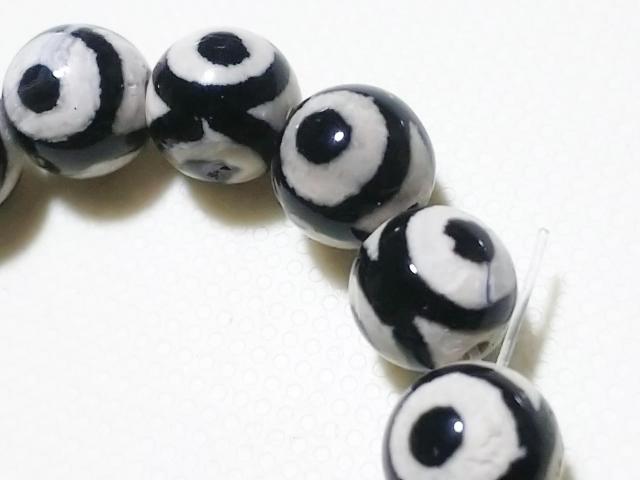 �V�R�΁��`�x�b�g�@�O��V��@�P�O�����P�Q�W�ʃJ�b�g�@���A �� �����A�N�Z�T���[/���v�� 