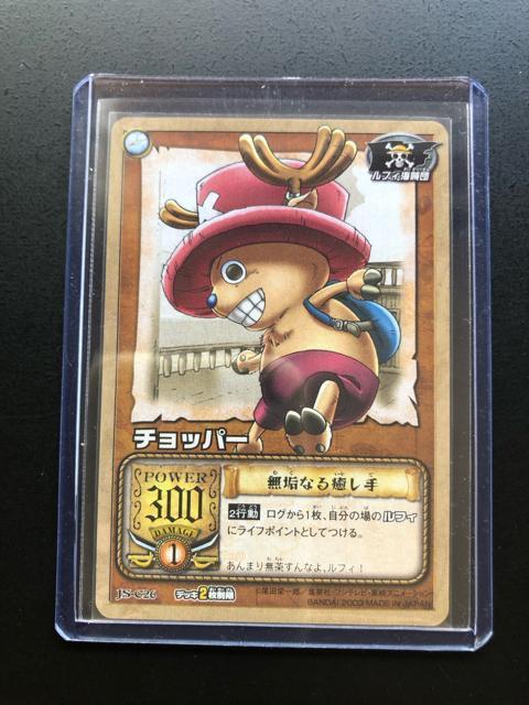 �Q�O�O�R�o���_�C�����s�[�X�b�`�q�cDASS HYPER BATTLE�J�|�h/J�r-C�Q�U�E�`���b�p�[�m���C�Ȃ������n �� �A�j��/�R�~�b�N/�L�����N�^�[�� 