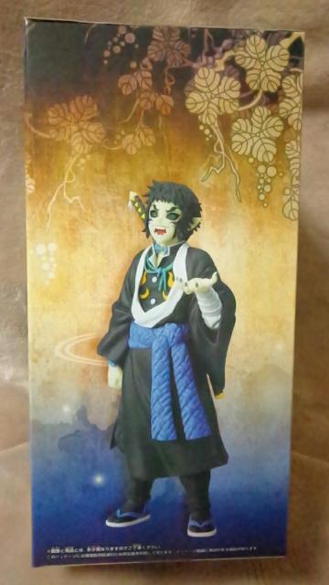 ■鬼滅の刃■アニメ「鬼滅の刃」フィギュア-鬼ノ装-拾伍の型★獪岳■ < アニメ/コミック/キャラクター ■鬼滅の刃■アニメ「鬼滅の刃」フィギュア-鬼ノ装-拾伍の型★獪岳■ < アニメ/コミック/キャラクターの