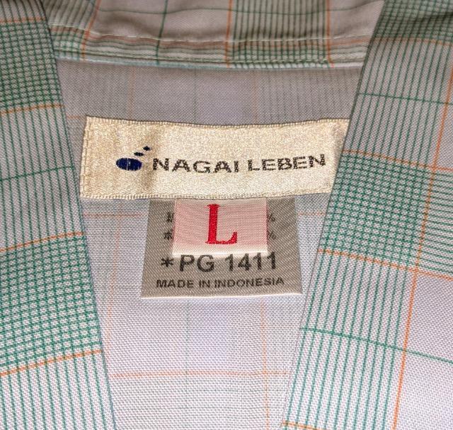 ナガイレーベン 男女兼用患者衣じんべい型(上衣) グリーンLPG1411 新品 未使用 保管品 病衣 検診衣 入院着 寝間着 介護 < ヘルス/ビューティー ナガイレーベン 男女兼用患者衣じんべい型(上衣) グリーンLPG1411 新品 未使用 保管品 病衣 検診衣 入院着 寝間着 介護 < ヘルス/ビューティーの