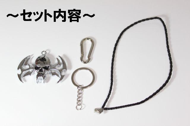 スカル 骸骨 ルームミラーのアクセサリー < 自動車/バイク スカル 骸骨 ルームミラーのアクセサリー < 自動車/バイク