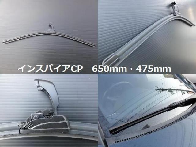 ホンダエアロワイパーブレードインスパイアCP3 < 自動車/バイク ホンダエアロワイパーブレードインスパイアCP3 < 自動車/バイク