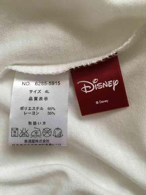 傫TCYEfBYj[E`bv&f[rbOsVc  uh 